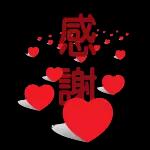 你起床了吗？