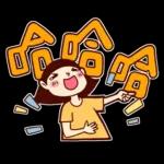 早晨☀️☀️☀️新嘅一天開始啦💗