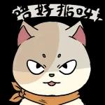 抗拒毒毒小佈佈貼紙包