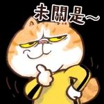 點部處  ？？？？？