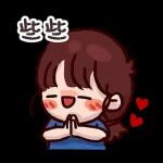 原來高手就在我身邊 👍	流下感動的淚水 π__π 