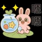 可愛粉紅兔⭐日常實用貼