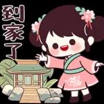 古装小女孩😍😍😍