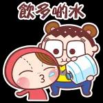 今日熱門表情，真的不來看看嗎