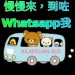 📢專享福利時間到❗️❗️	全場免費！點此直達>>