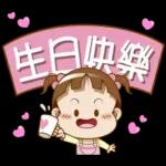 可可亞-字很大 4