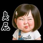 大花：假鬼假怪超多吐嘈