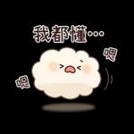식사 하셨어요~?🍚	끼니 잘 챙겨 드세요~^^