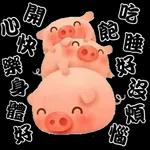  今天只有
殘留的
軀殼
GOLD DAY JUST
HAVE DEAD BODY
