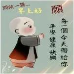 不要 100