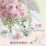 天氣很熱，要多喝水喔