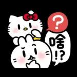 Hello Kitty 50週年 x 不死兔字由字在