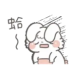 笔芯～！！！！！！！