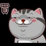 塔仔不正經 錢錢啪