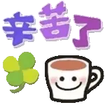 🏠居屋2024🏠首10個號碼出爐📣