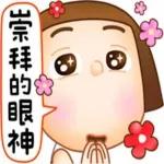都话钱💰难赚，屎💩难食