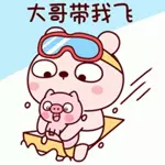 去旅行呀