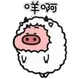 什麼風把你吹來啦？