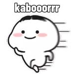 lucu