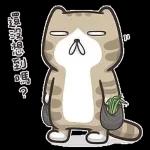 反應太慢了吧
10.