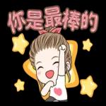 Good night ʕ´-ﻌก̀ʔᐝ
