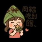 妞妞女孩用語