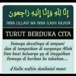 السلام عليكم ورحمة الله وبركاته