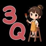 ♡甜美女孩22♡追劇中