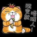 今日熱門表情，快來下載你喜歡的