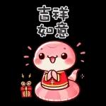 佢嚟嘍～～～