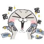 我來啦！走，出去玩～～