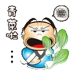 早安～～～～～～～～～～～