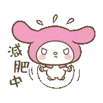早安 520我爱你 祝你健康乐逍遥