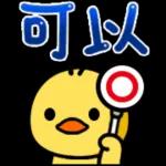 LVV
早
平安喜樂