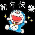 多啦A夢
