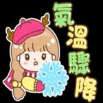 %E7%99%BD%E7%99%BD%E6%97%A5%E8%A8%98-%E7%AA%81%E7%84%B6%E5%8F%88%E5%B7%B2%E4%B8%80%E5%B9%B41