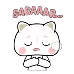 stiker bergerak