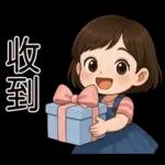 牛仔短裙女孩