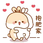 兔几全螢幕貼圖