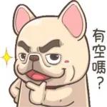 唉～算了，隨便你吧。我已經放棄掙扎了