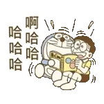 天氣熱爆了
