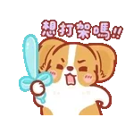 查勤～～～～～～～～～·