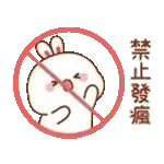 把錢錢們變成 富貴的樣子