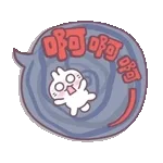 🎉端午節D-1🎉	要放假啦😝☘️