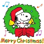 聖誕快樂