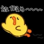 莎莉不想努力2(草稿風味)