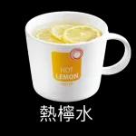 食咩啊？-M記篇 2