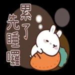 「甜蜜日常 🌼🌟」