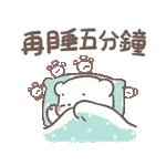 早安呀～！！！！！！！！！！