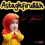 Taqobalahu Minna Waminkum Tagobbal Ya Karim Minal Aidzin Walfaidzin Mohon Maaf Lahir Batin 